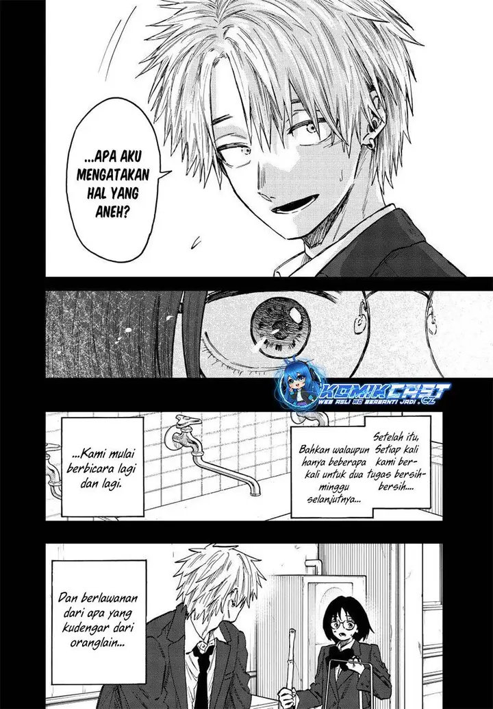 image-komik-kaoru-hana-wa-rin-to-saku-chapter-85-17/23