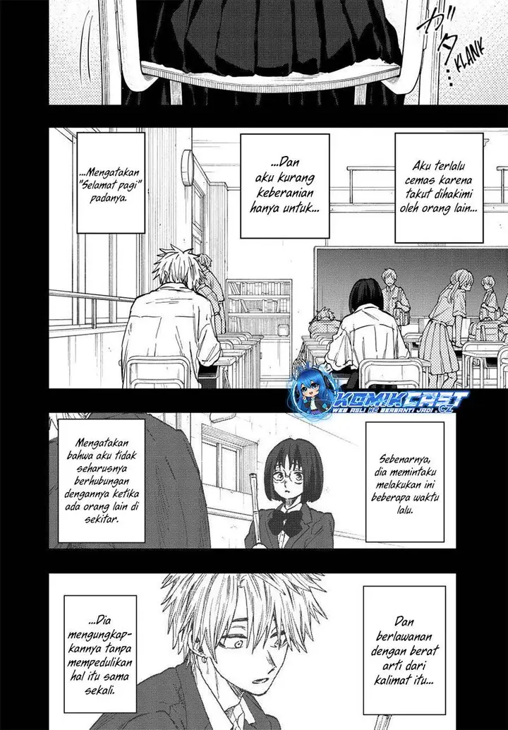 image-komik-kaoru-hana-wa-rin-to-saku-chapter-85-19/23