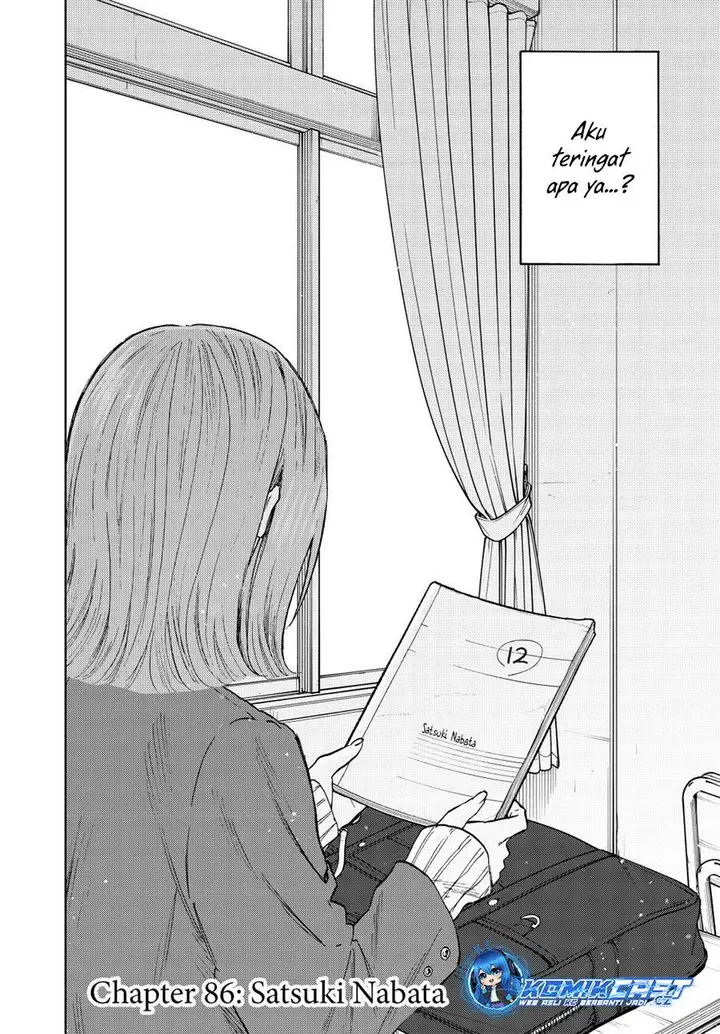 image-komik-kaoru-hana-wa-rin-to-saku-chapter-86-1/22