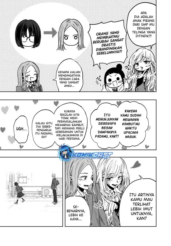 image-komik-kaoru-hana-wa-rin-to-saku-chapter-86-4/22