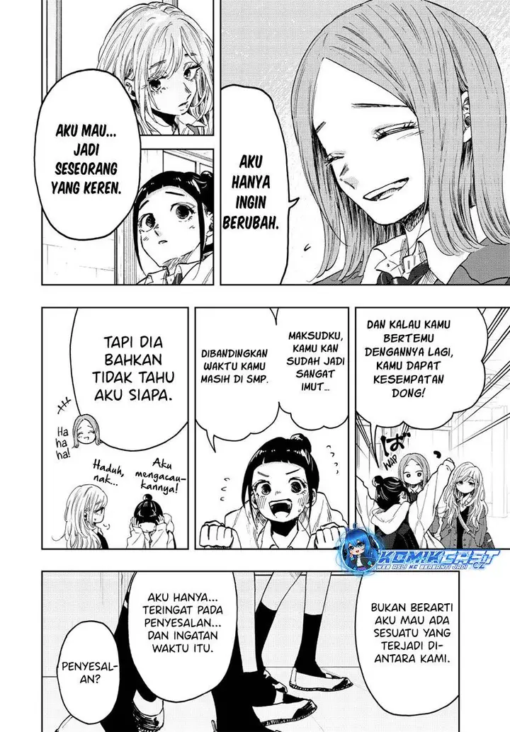 image-komik-kaoru-hana-wa-rin-to-saku-chapter-86-5/22