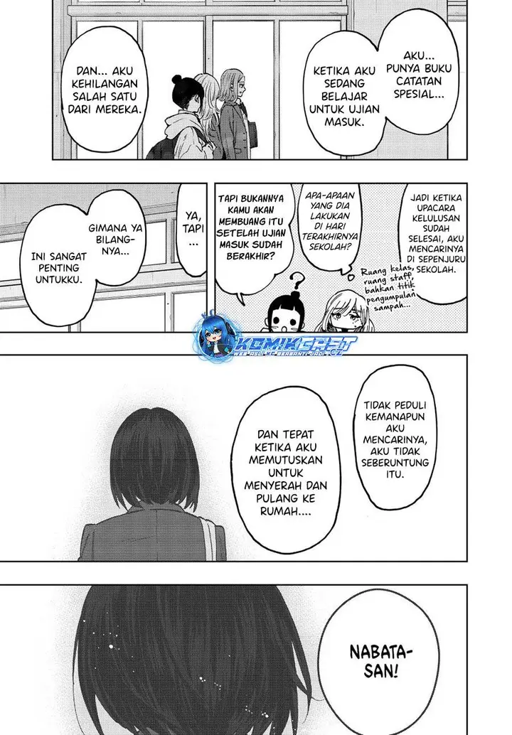 image-komik-kaoru-hana-wa-rin-to-saku-chapter-86-6/22
