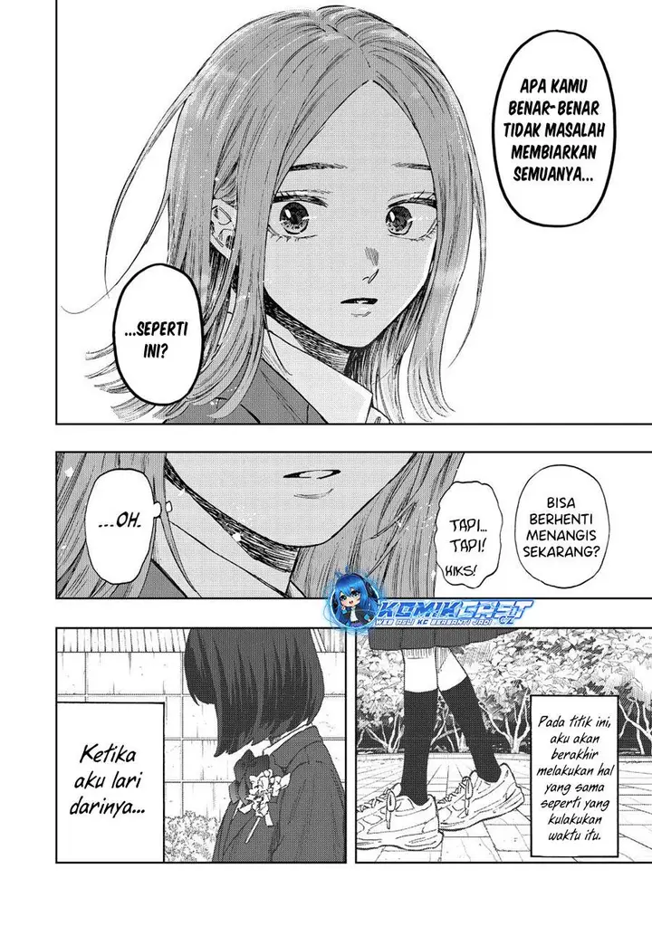 image-komik-kaoru-hana-wa-rin-to-saku-chapter-86-9/22
