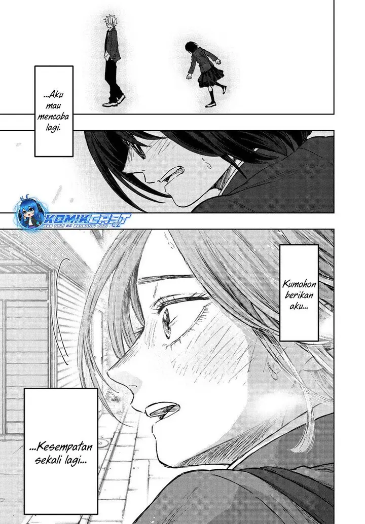 image-komik-kaoru-hana-wa-rin-to-saku-chapter-86-16/22