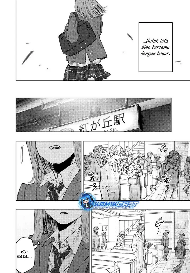image-komik-kaoru-hana-wa-rin-to-saku-chapter-86-17/22