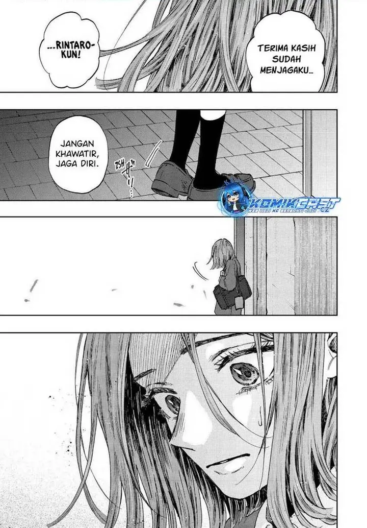 image-komik-kaoru-hana-wa-rin-to-saku-chapter-87-0/23