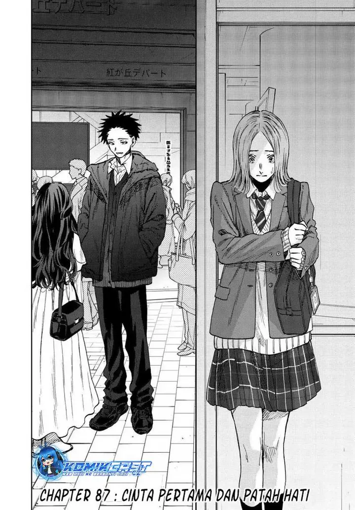 image-komik-kaoru-hana-wa-rin-to-saku-chapter-87-1/23