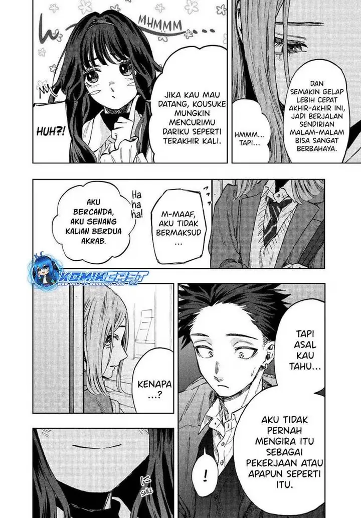 image-komik-kaoru-hana-wa-rin-to-saku-chapter-87-3/23