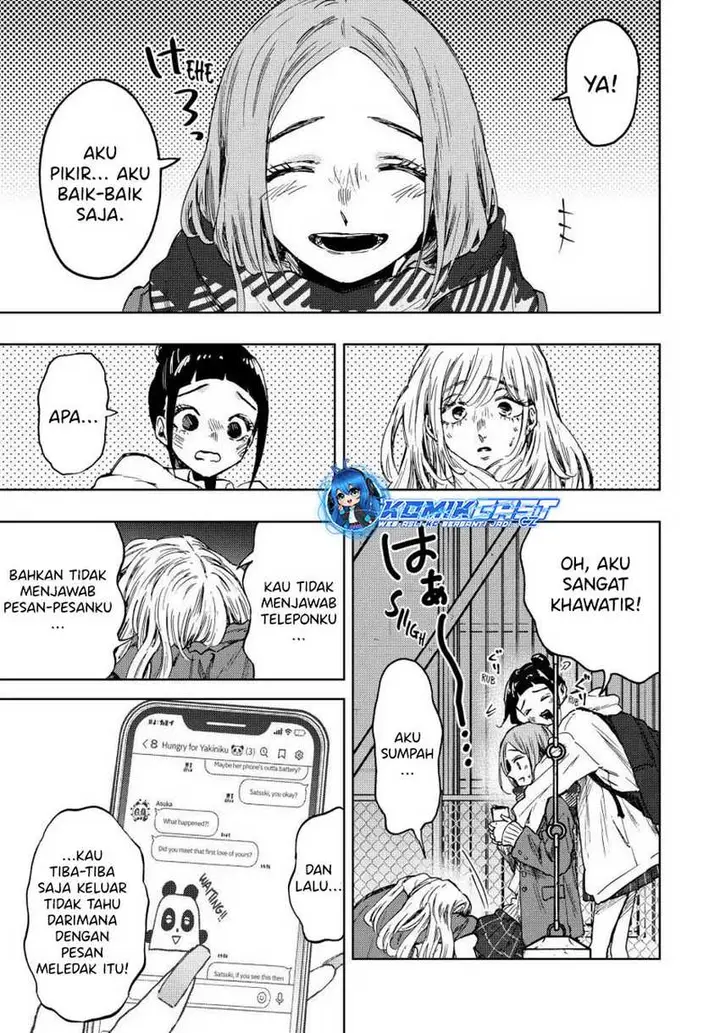 image-komik-kaoru-hana-wa-rin-to-saku-chapter-87-10/23