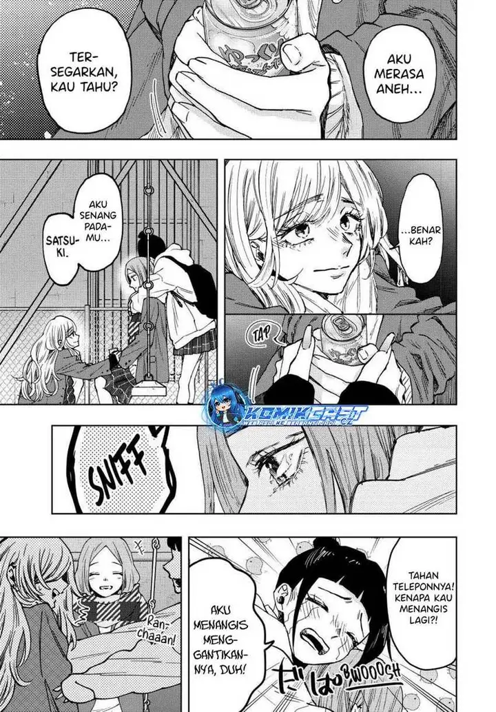 image-komik-kaoru-hana-wa-rin-to-saku-chapter-87-14/23