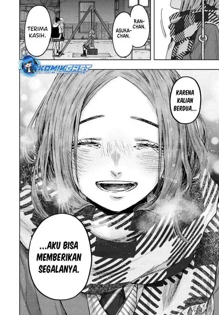 image-komik-kaoru-hana-wa-rin-to-saku-chapter-87-17/23