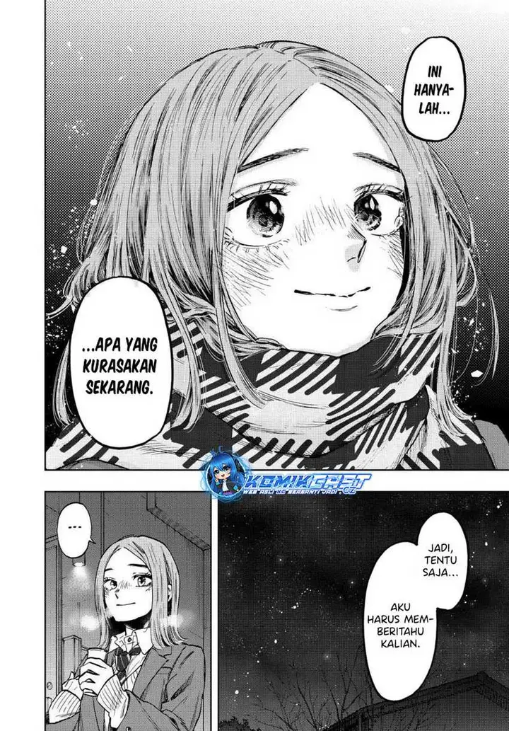 image-komik-kaoru-hana-wa-rin-to-saku-chapter-87-19/23