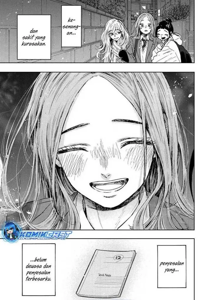 image-komik-kaoru-hana-wa-rin-to-saku-chapter-87-22/23