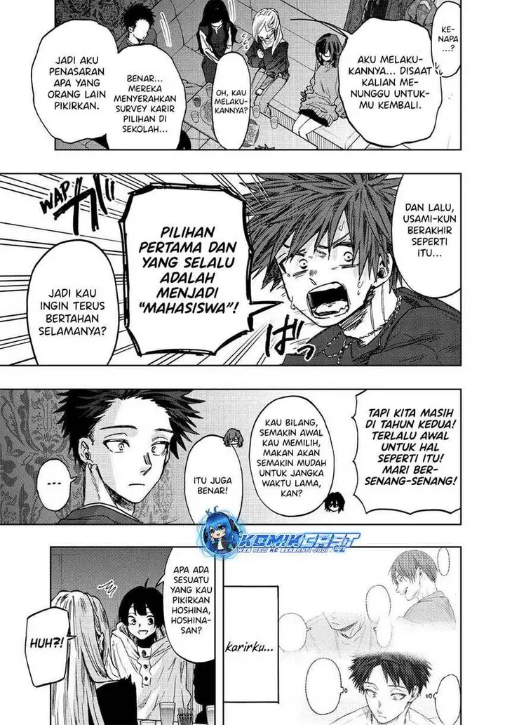 image-komik-kaoru-hana-wa-rin-to-saku-chapter-88-16/20