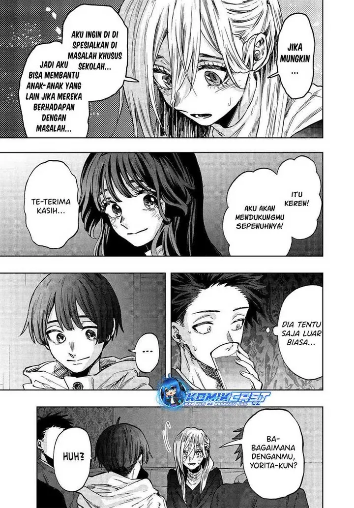 image-komik-kaoru-hana-wa-rin-to-saku-chapter-88-18/20