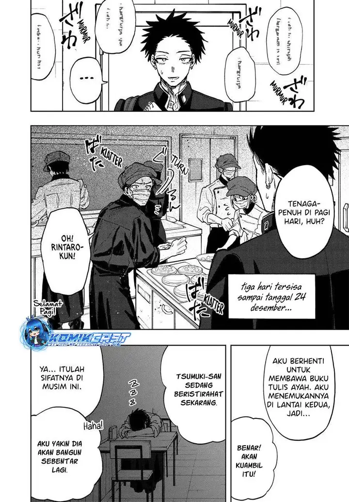 image-komik-kaoru-hana-wa-rin-to-saku-chapter-89-1/20