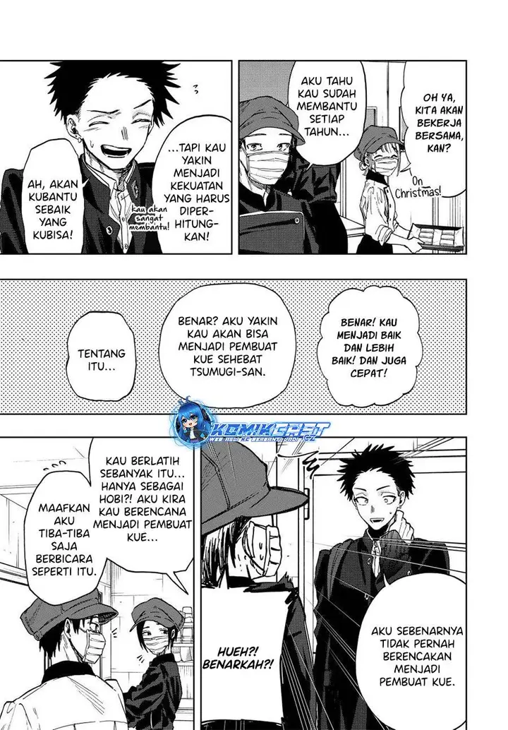 image-komik-kaoru-hana-wa-rin-to-saku-chapter-89-2/20