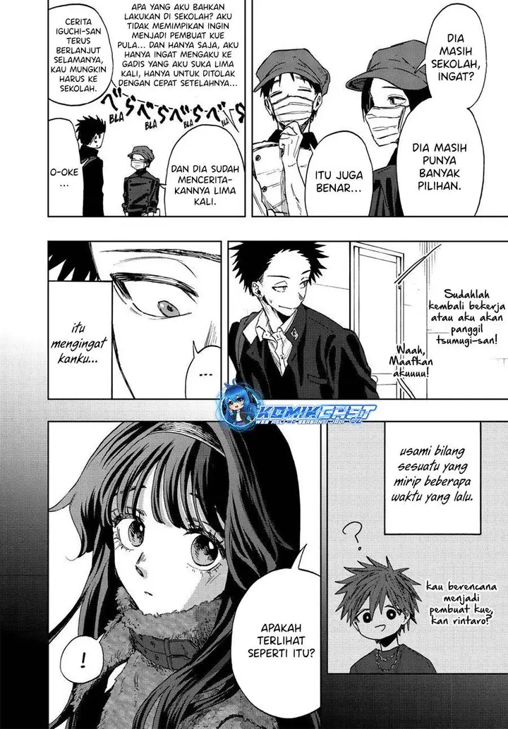image-komik-kaoru-hana-wa-rin-to-saku-chapter-89-3/20