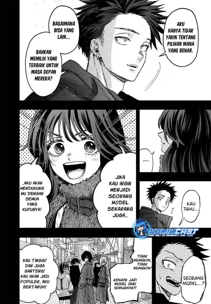 image-komik-kaoru-hana-wa-rin-to-saku-chapter-89-5/20