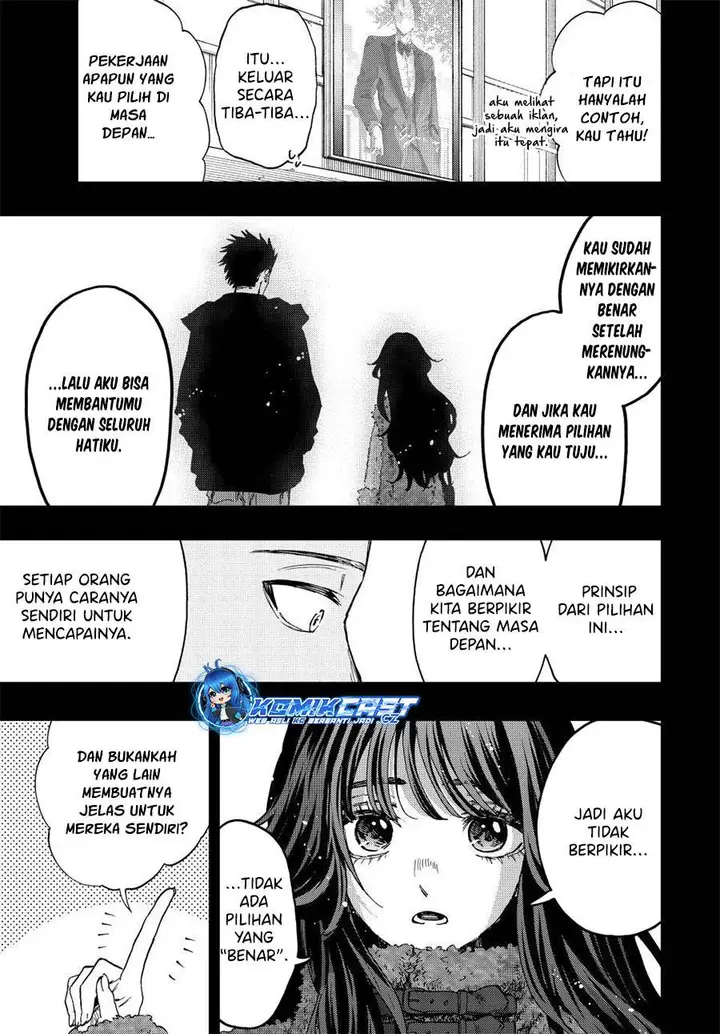 image-komik-kaoru-hana-wa-rin-to-saku-chapter-89-6/20