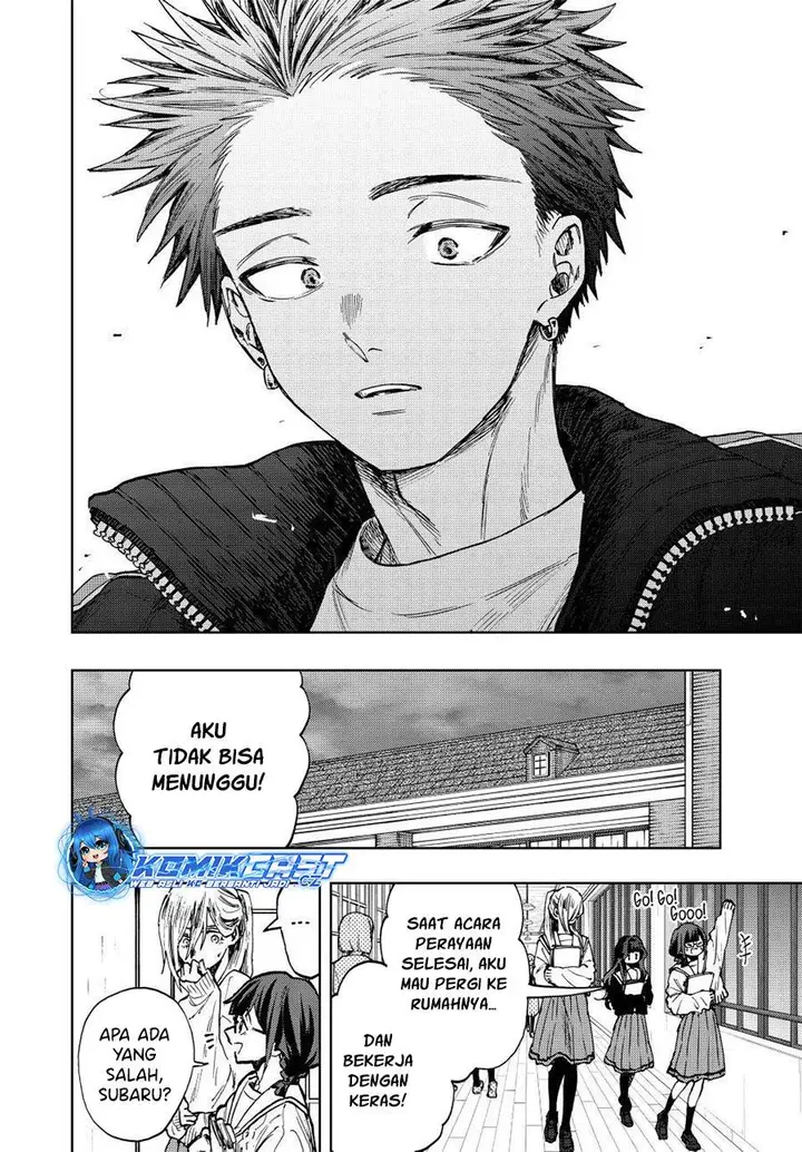 image-komik-kaoru-hana-wa-rin-to-saku-chapter-90-17/22