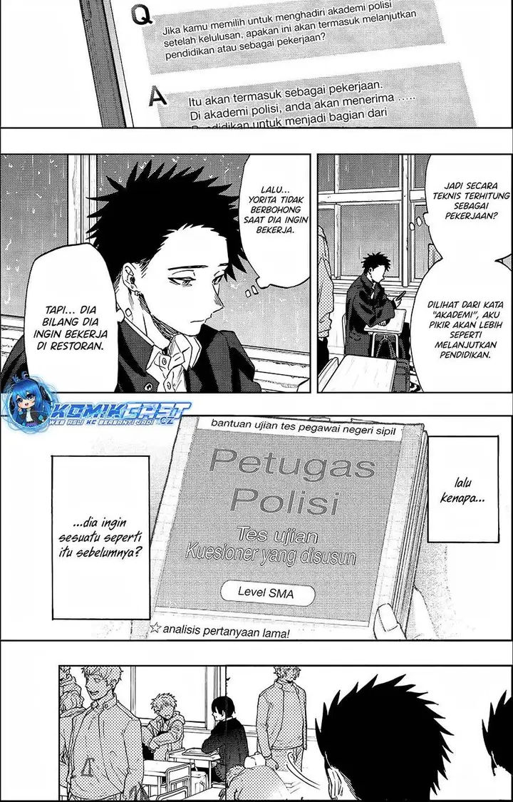 image-komik-kaoru-hana-wa-rin-to-saku-chapter-91-0/22