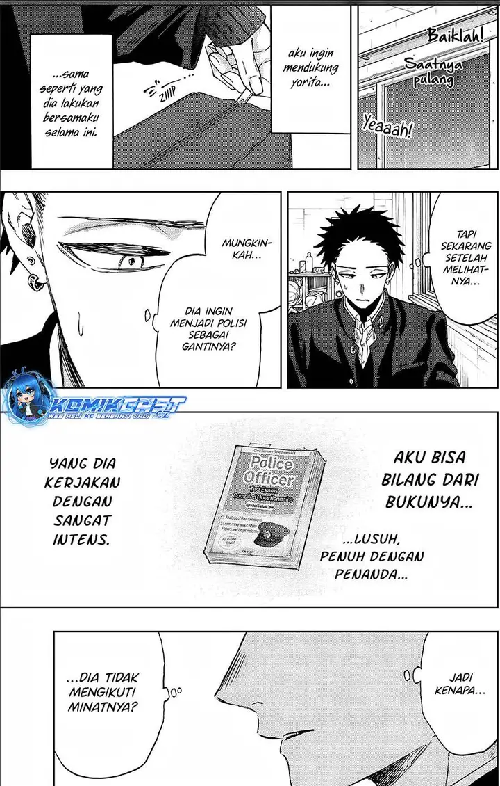 image-komik-kaoru-hana-wa-rin-to-saku-chapter-91-2/22