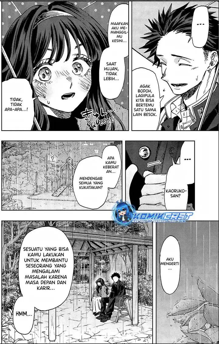 image-komik-kaoru-hana-wa-rin-to-saku-chapter-91-7/22