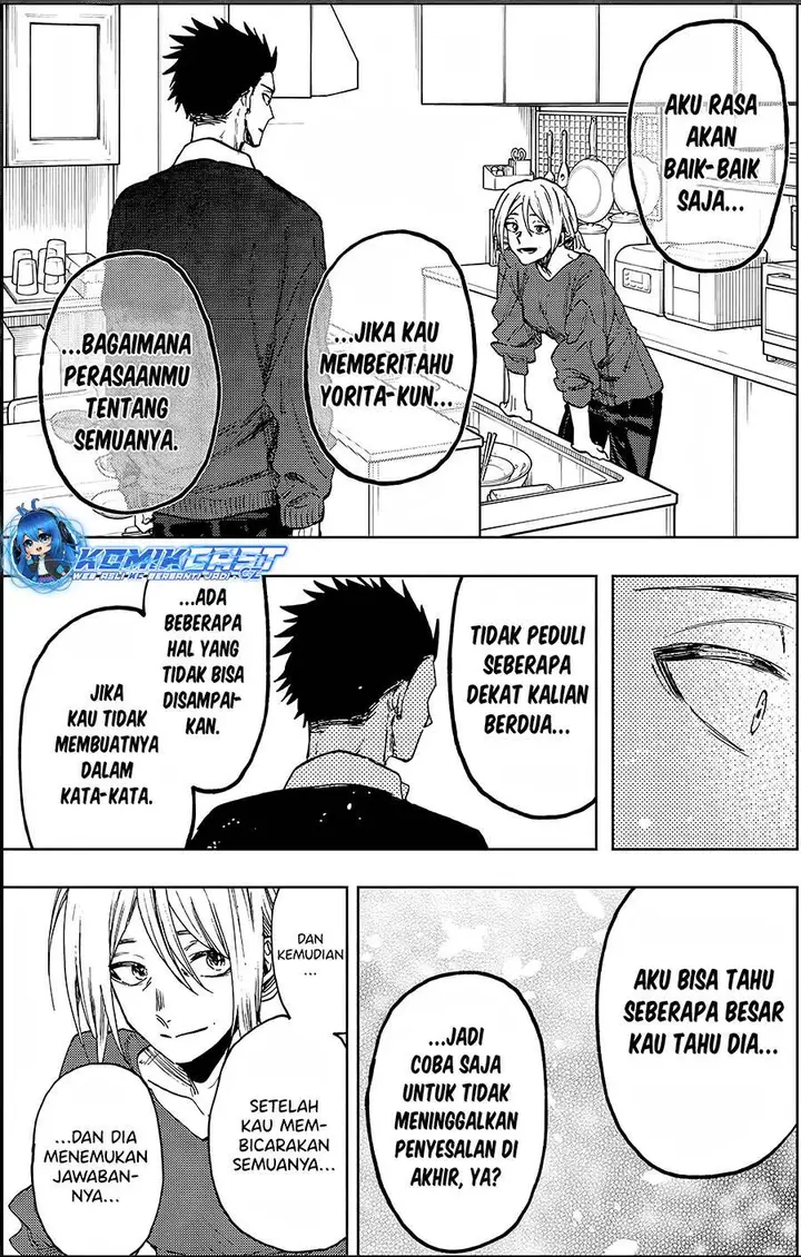 image-komik-kaoru-hana-wa-rin-to-saku-chapter-91-20/22