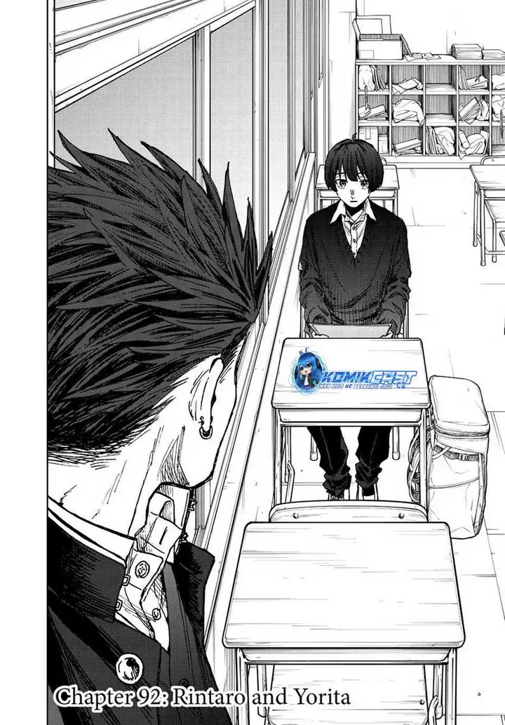 image-komik-kaoru-hana-wa-rin-to-saku-chapter-92-1/19