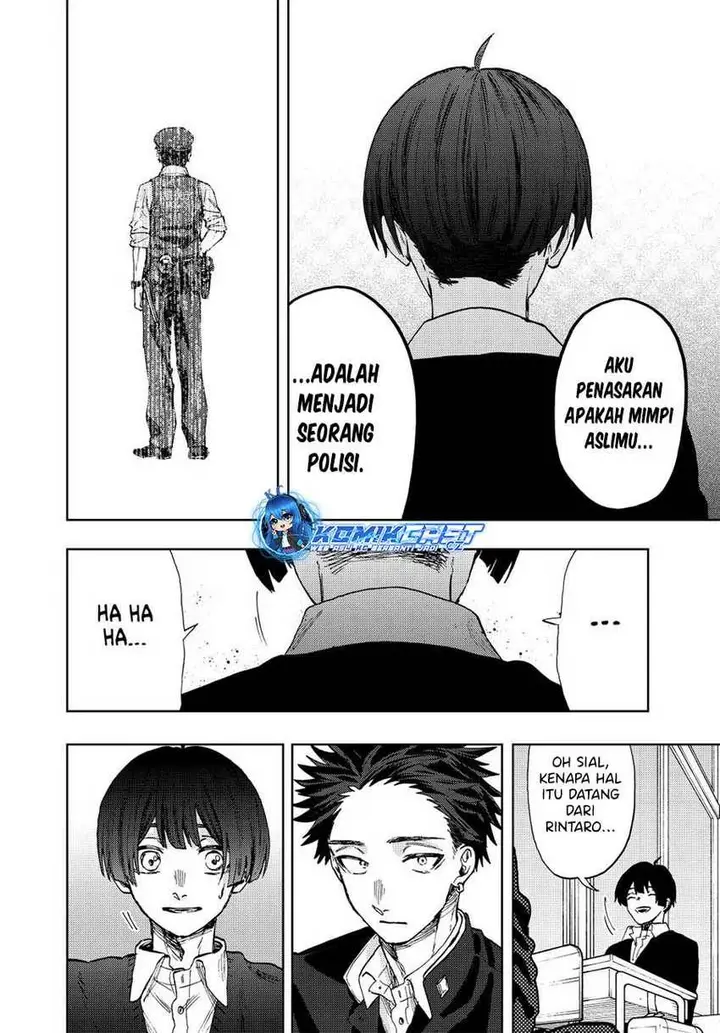 image-komik-kaoru-hana-wa-rin-to-saku-chapter-92-5/19