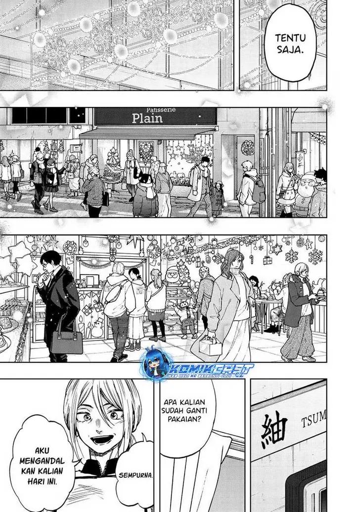 image-komik-kaoru-hana-wa-rin-to-saku-chapter-92-16/19