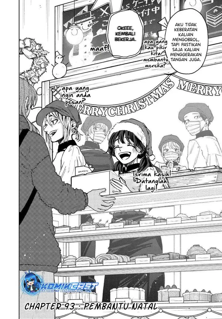 image-komik-kaoru-hana-wa-rin-to-saku-chapter-93-1/21