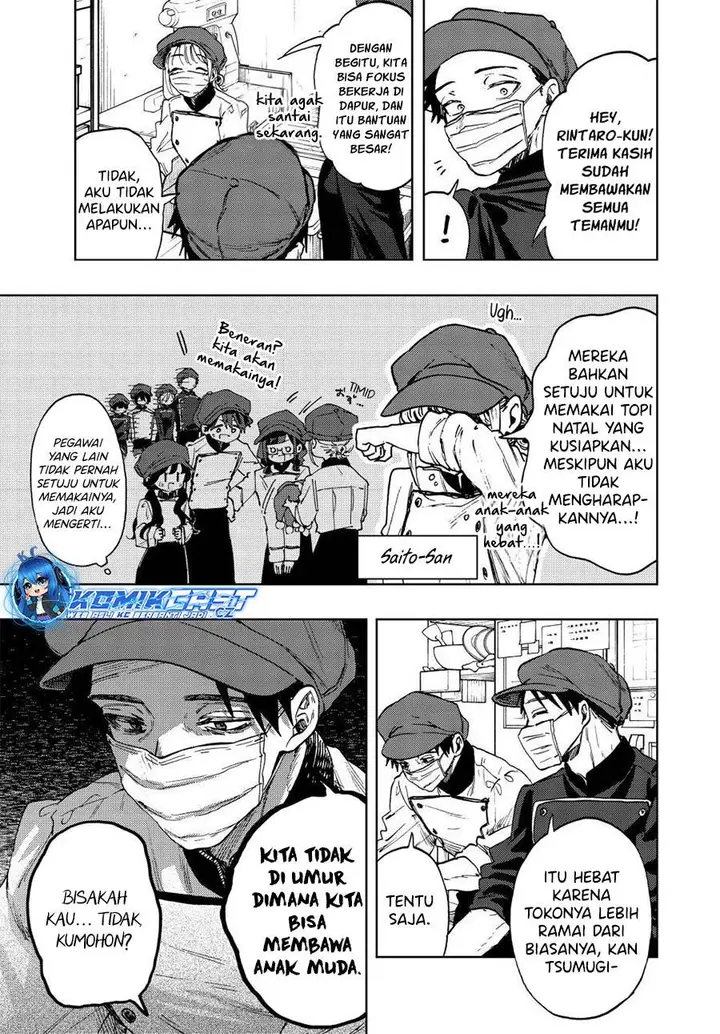 image-komik-kaoru-hana-wa-rin-to-saku-chapter-93-2/21