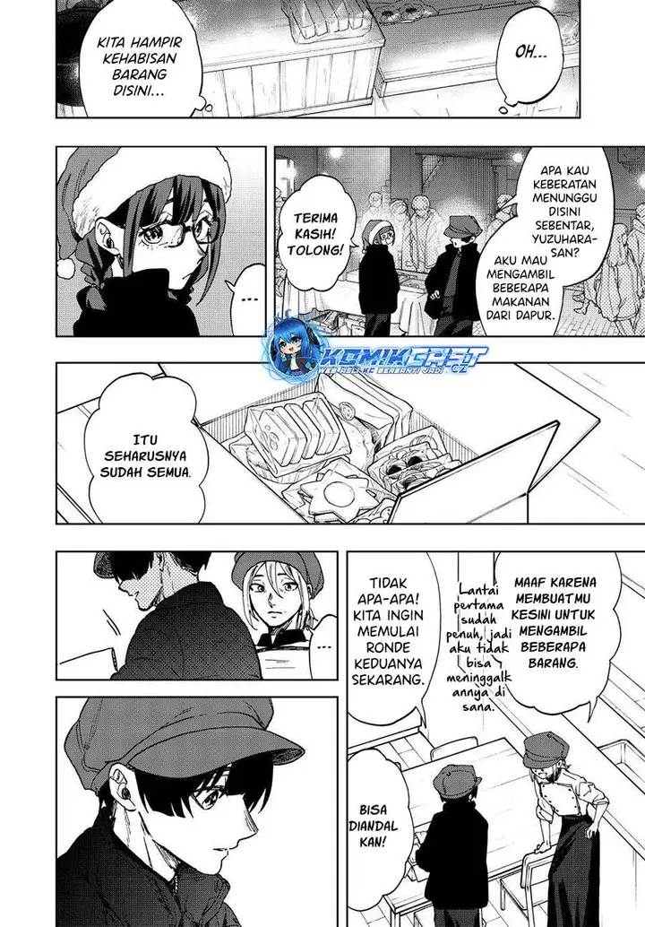 image-komik-kaoru-hana-wa-rin-to-saku-chapter-93-9/21