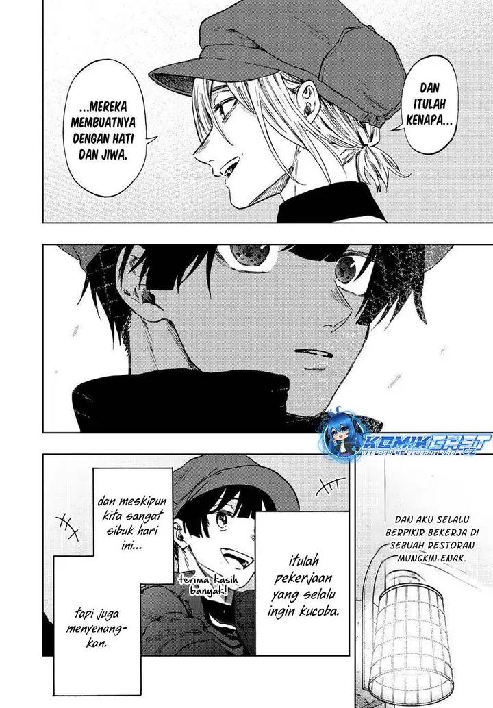 image-komik-kaoru-hana-wa-rin-to-saku-chapter-93-13/21