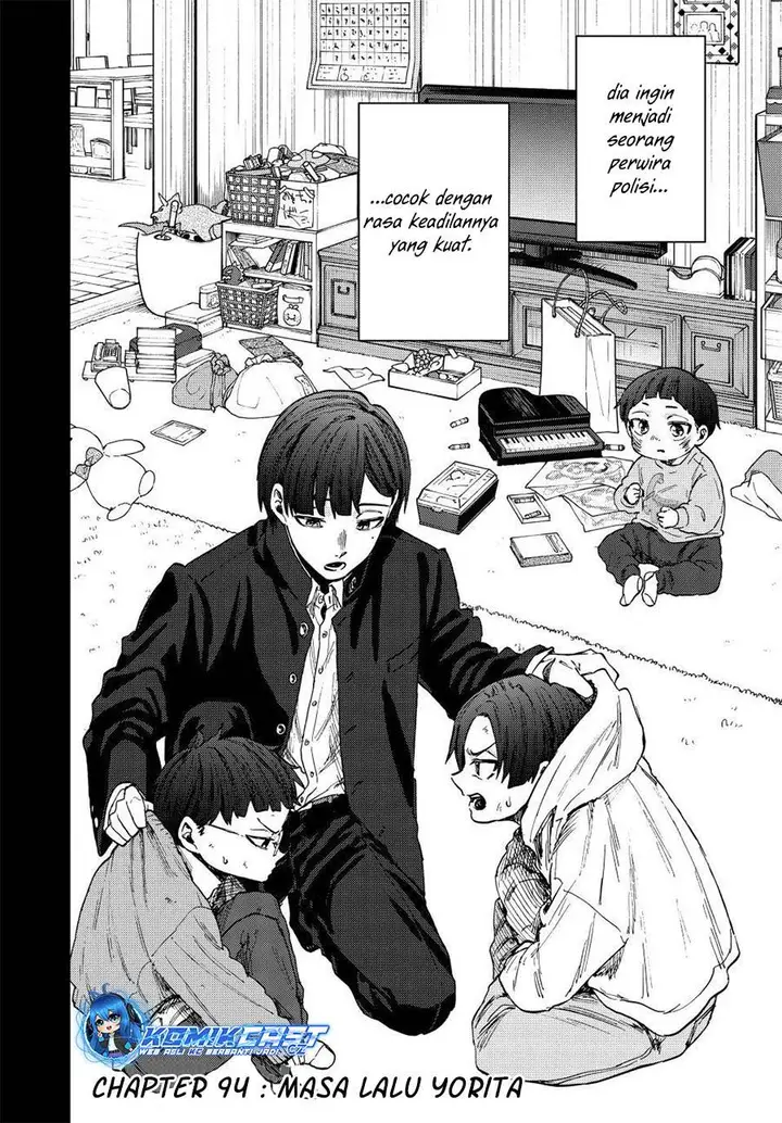 image-komik-kaoru-hana-wa-rin-to-saku-chapter-94-1/27