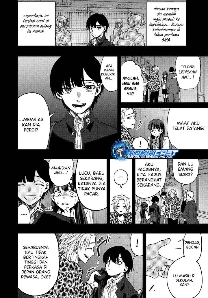 image-komik-kaoru-hana-wa-rin-to-saku-chapter-94-7/27