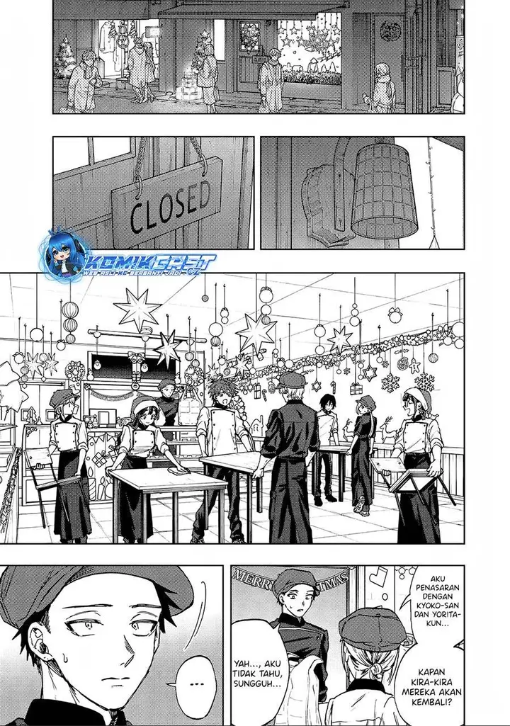 image-komik-kaoru-hana-wa-rin-to-saku-chapter-96-0/22