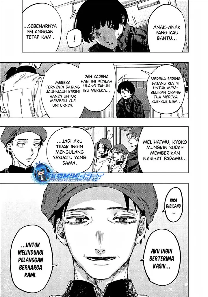 image-komik-kaoru-hana-wa-rin-to-saku-chapter-96-10/22