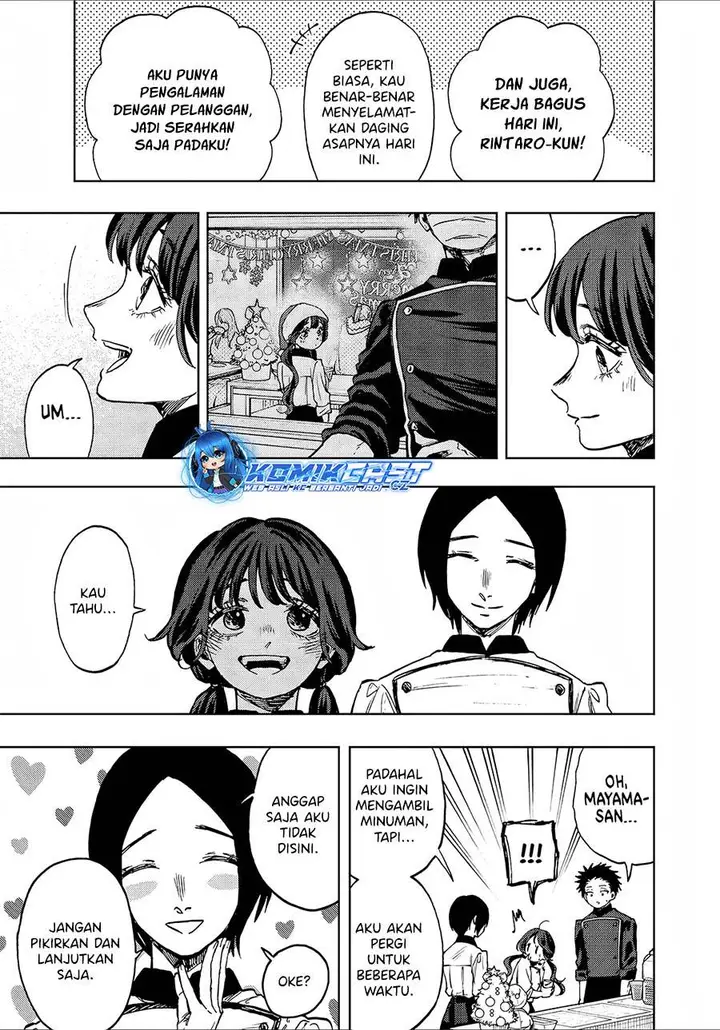 image-komik-kaoru-hana-wa-rin-to-saku-chapter-96-16/22