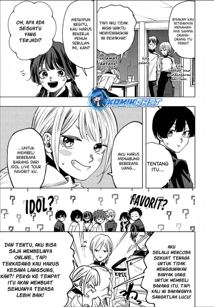 image-komik-kaoru-hana-wa-rin-to-saku-chapter-96-20/22