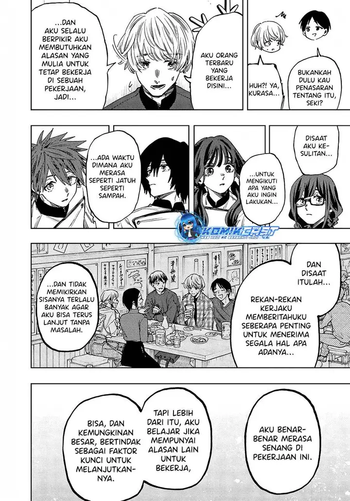 image-komik-kaoru-hana-wa-rin-to-saku-chapter-97-3/24