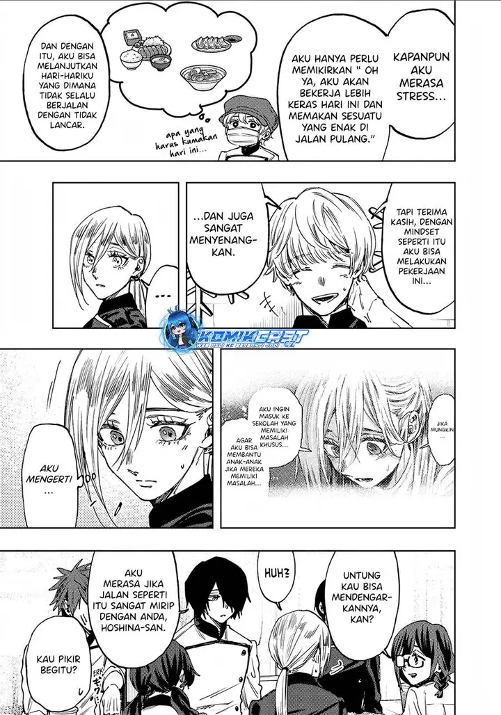 image-komik-kaoru-hana-wa-rin-to-saku-chapter-97-4/24