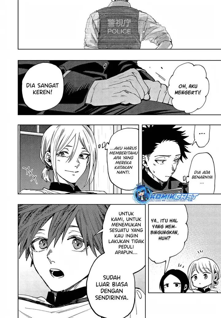image-komik-kaoru-hana-wa-rin-to-saku-chapter-97-7/24