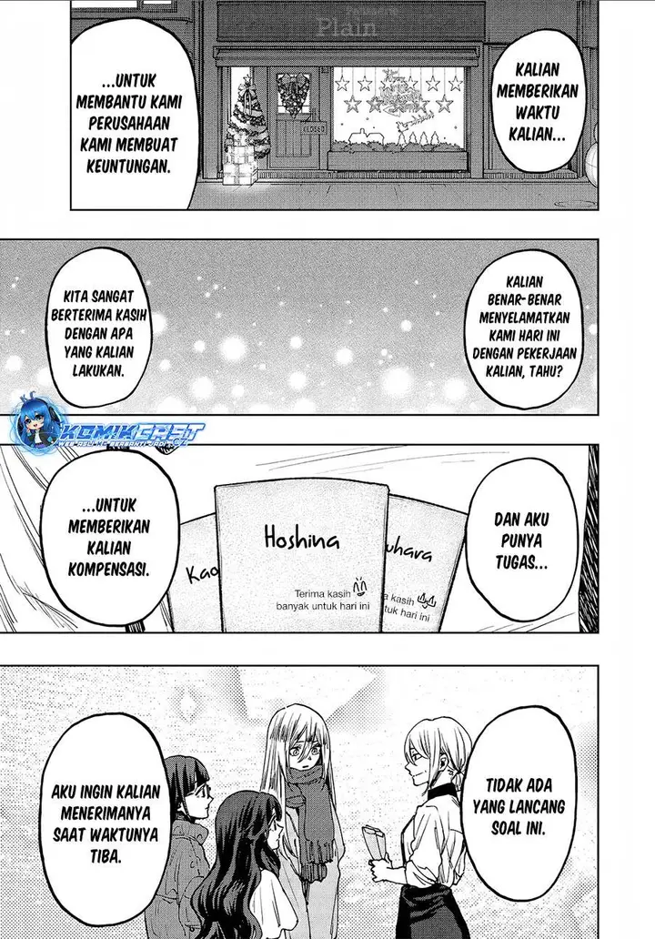 image-komik-kaoru-hana-wa-rin-to-saku-chapter-97-16/24