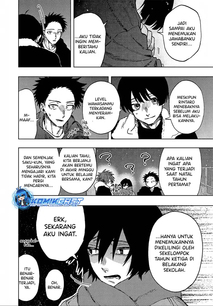 image-komik-kaoru-hana-wa-rin-to-saku-chapter-98-5/22