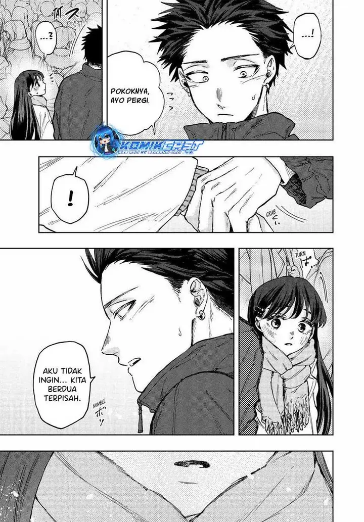 image-komik-kaoru-hana-wa-rin-to-saku-chapter-99-6/26