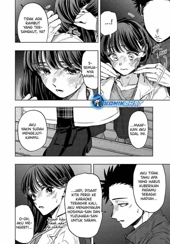 image-komik-kaoru-hana-wa-rin-to-saku-chapter-99-21/26
