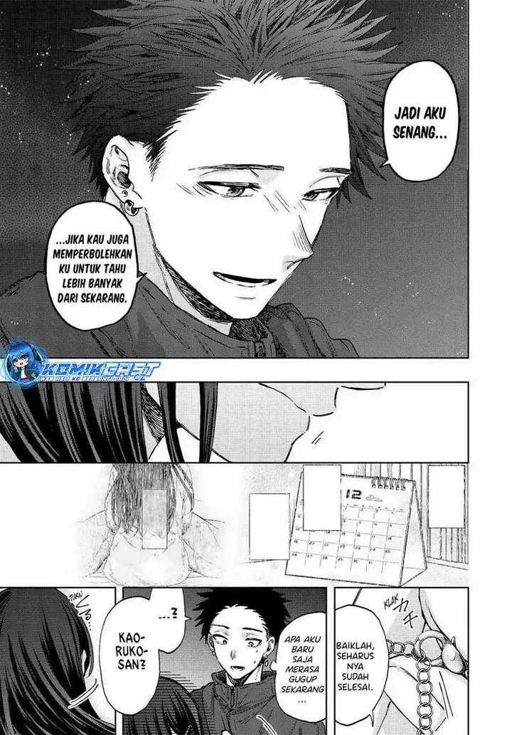image-komik-kaoru-hana-wa-rin-to-saku-chapter-99-24/26